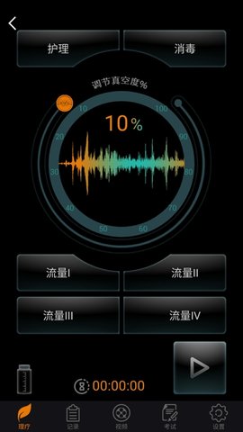 DJMShare 1.6.6  1