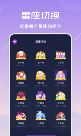 准星怪兽 1.7  3