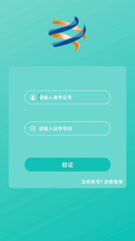 在线视频考级 1.1.0.1  2