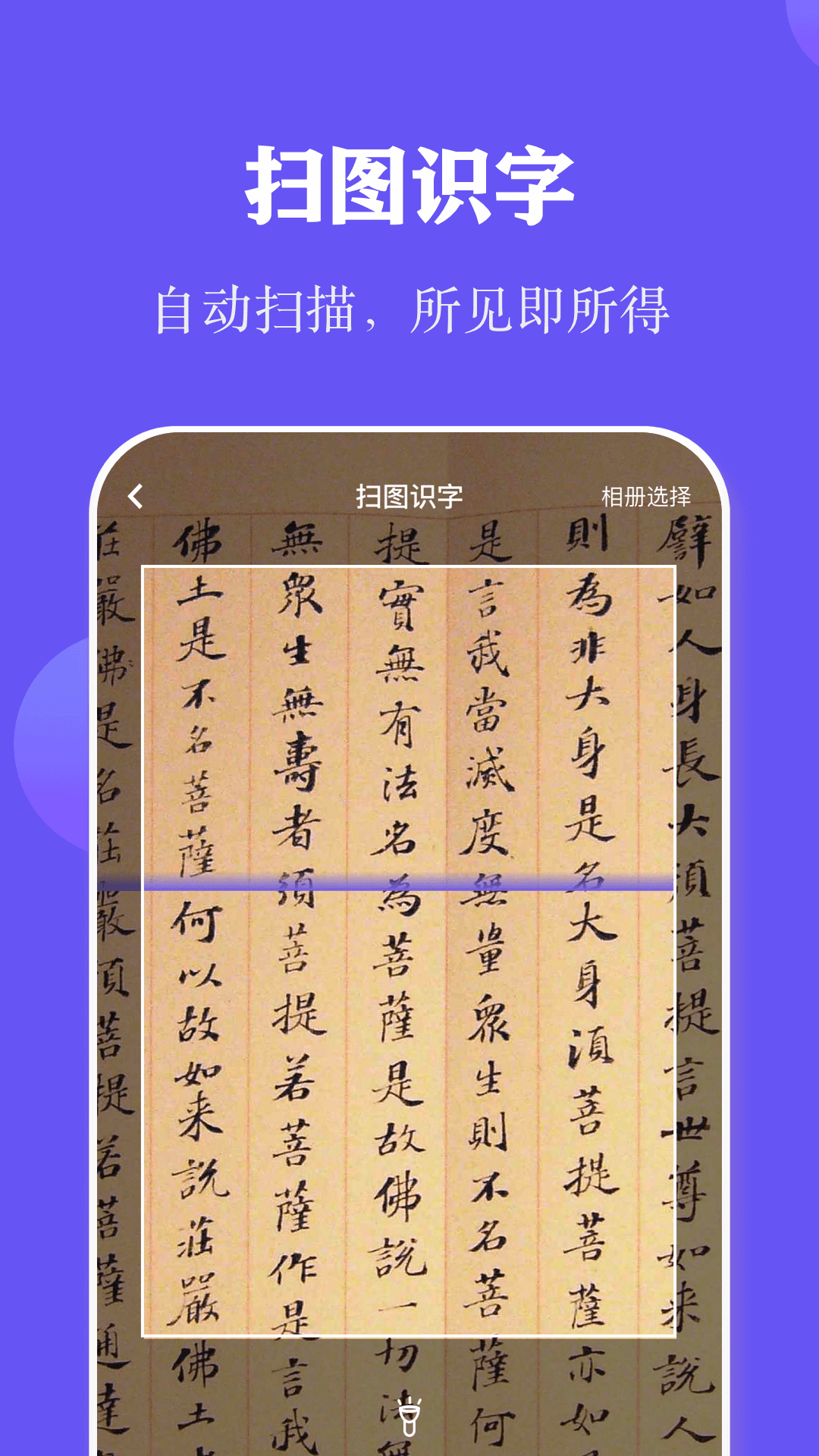 阅读打卡 1.15  3