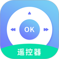 智能手机遥控器app下载-智能手机遥控器手机版