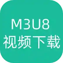 M3U8视频