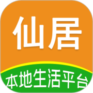 玩转仙居app下载安装-玩转仙居官方版