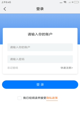 全球铁合金网-铁合金助手 187  1