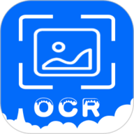 OCR扫描助手app下载安装-OCR扫描助手手机版