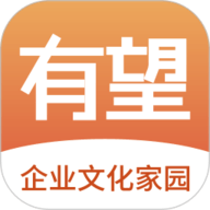 有望下载-有望app