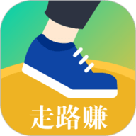 走路赚app下载安装-走路赚软件