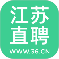 江苏直聘app下载安装-江苏直聘官方版