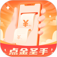 点金圣手app下载安装-点金圣手官方版