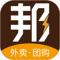 邦邦团app下载-邦邦团手机版