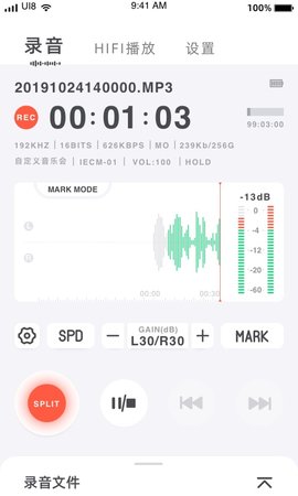 LotooRemote 1.2.6  1