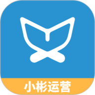 小彬运营app下载安装-小彬运营手机版