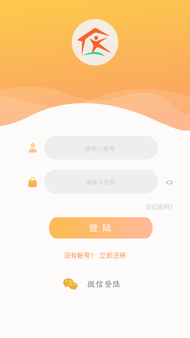 自学宝APP 2.1.8  2