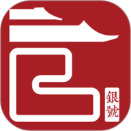 官银号app下载安装-官银号最新版