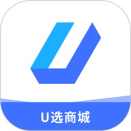 U选商城下载-U选商城app