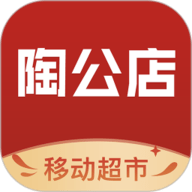 陶公店app下载安装-陶公店官网版