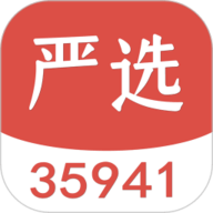 35941严选app下载安装-35941严选商城