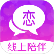 享恋app下载安装-享恋交友