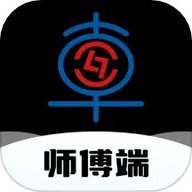 流动修师傅app下载安装-流动修师傅最新版