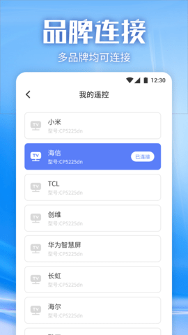 蓝光视频 1.2  1