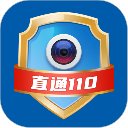广电联网报警Pro 4.0.30 手机版