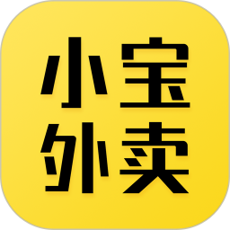 小宝外卖 V10.6.2 安卓版