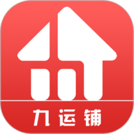 九运铺 2.0.4 