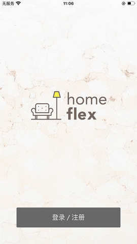 HomeFlex 2.5.22  1