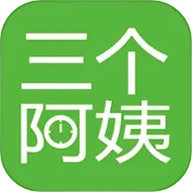 三个阿姨 3.0.6 