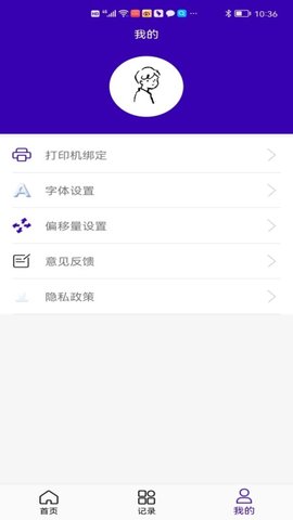 中能标识 1.3.0  2