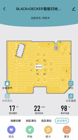 BLACKDECKER 1.0.1 安卓版 1