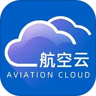 航空云 1.1.9 