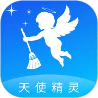 天使精灵app下载安装-天使精灵安卓版