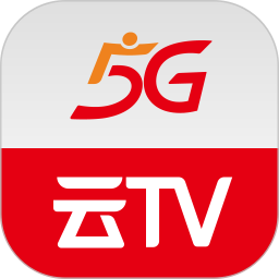 5G云TV 1.3.MP.010 官方版