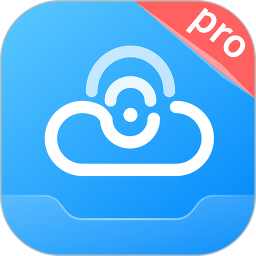 宇视云Pro 1.9.1 