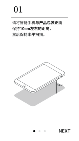 香蒲丽 1.0.3 最新版 1