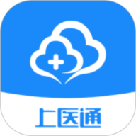 上医通app下载安装-上医通最新手机版