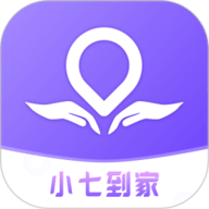 小七到家app下载安装-小七到家手机版