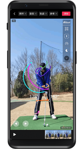 AIGolf 2.9.0 官方版 1