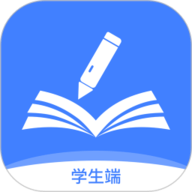 智笔数字课堂学生端app下载安装-智笔数字课堂学生端安卓版