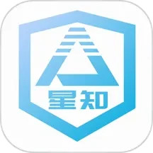 星唯安全教育 1.2.4 官方版