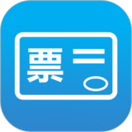 会计助手 V2.0.5 安卓版