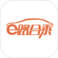 e路合乘司机端app下载安装-e路合乘司机端手机版