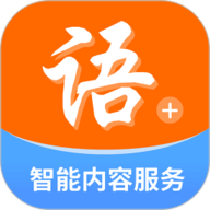 成语officeapp下载安装-成语office安卓版