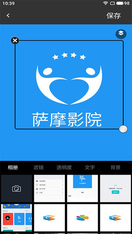 Logo设计专业版 2.1  2