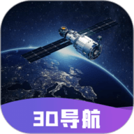 实时卫星图app下载安装-实时卫星图官方版