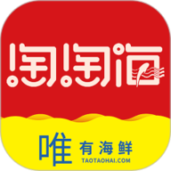 淘淘海app下载安装-淘淘海最新版