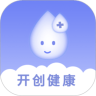 开创健康app下载安装-开创健康安卓版