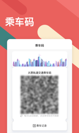 听景 10.7.2  2