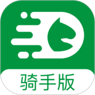 极马骑手app下载安装-极马骑手最新版